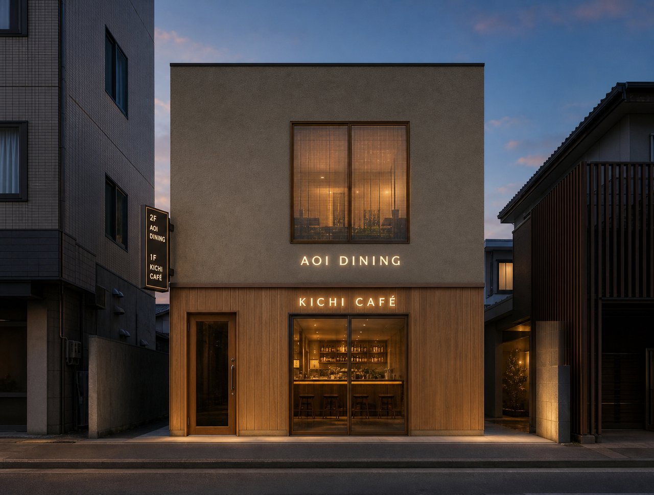 AIで制作した飲食店の外観イメージパース(夜景)